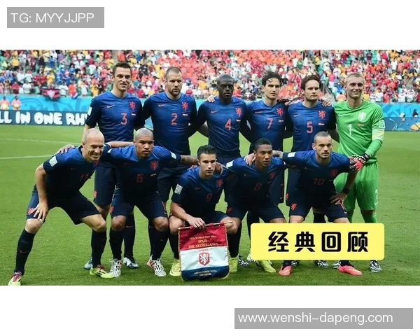 澳大利亚与西班牙足球对决精彩回顾与赛后分析