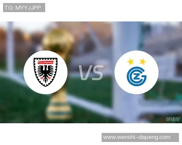 草蜢VS阿劳比分结果